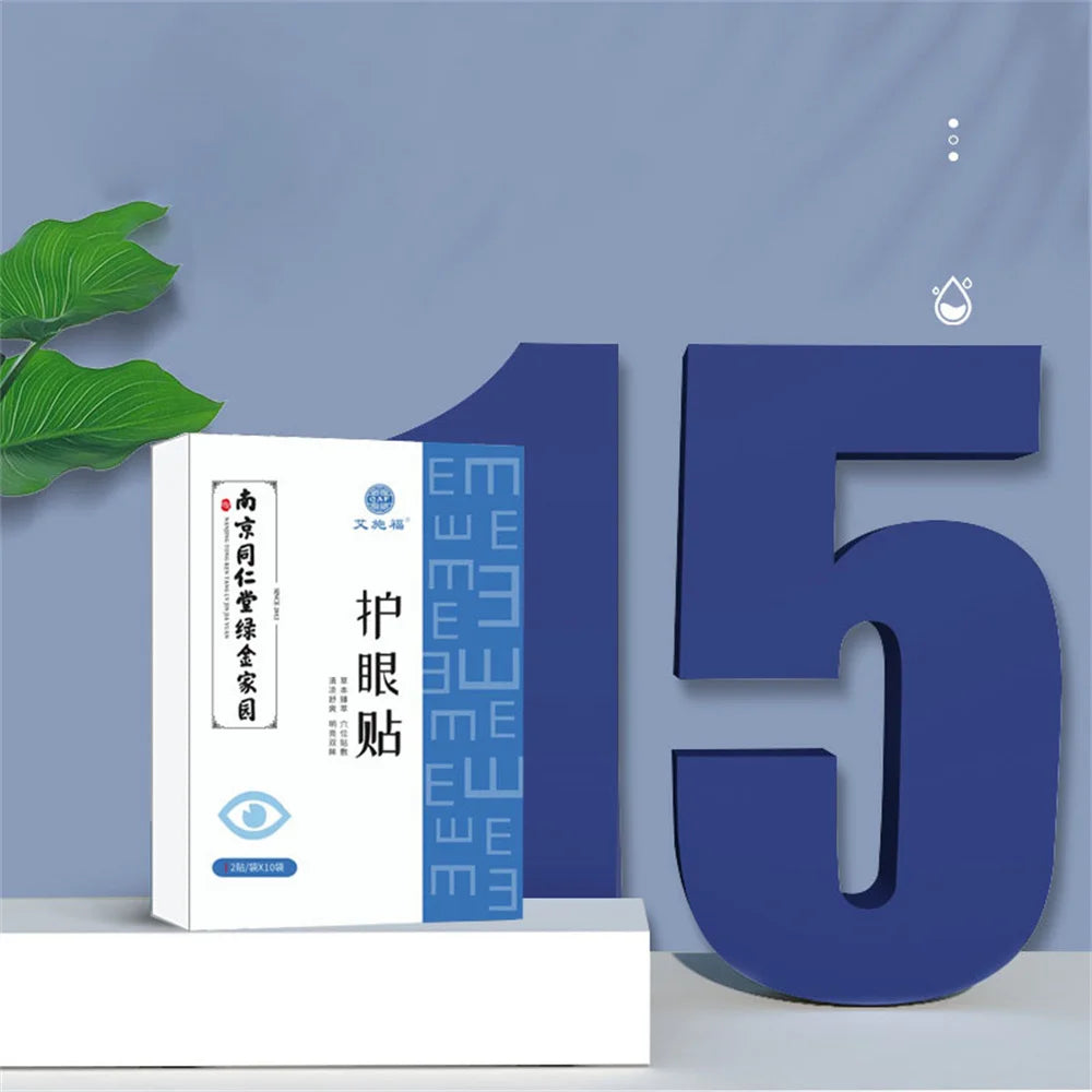Cold Compress Herbal Eye Patch | Relieve Eye Fatigue & Protect Vision Dream Tech Sleep