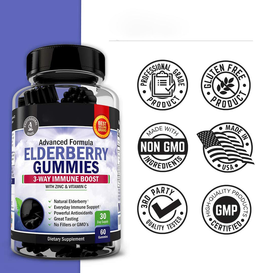 Elderberry Gummies – Immune Support & Antioxidant Boost  Dream Tech Sleep