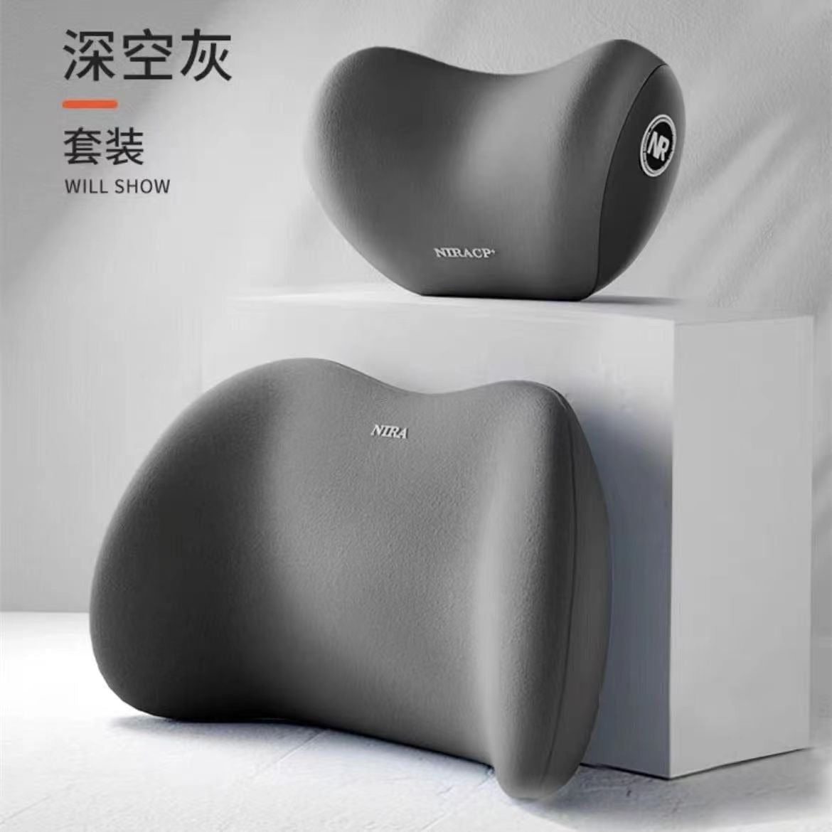 Car headrest, memory cotton, car neck protection pillow, high-end headrest, car neck pillow, lumbar support  Dream Tech Sleep