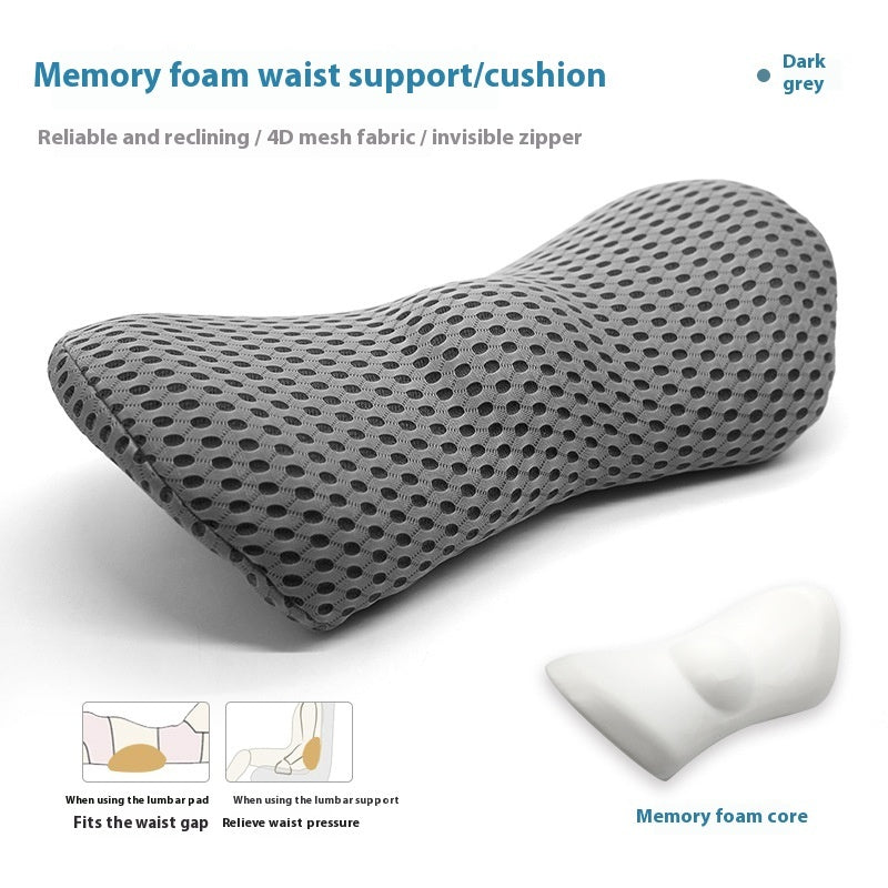🪑 Memory Foam Ingot Lumbar Support Pillow  Dream Tech Sleep