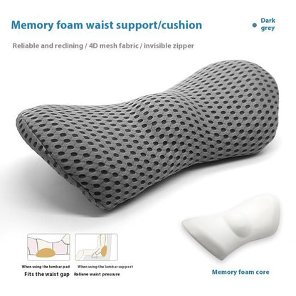 🪑 Memory Foam Ingot Lumbar Support Pillow  Dream Tech Sleep