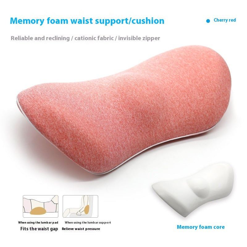🪑 Memory Foam Ingot Lumbar Support Pillow  Dream Tech Sleep