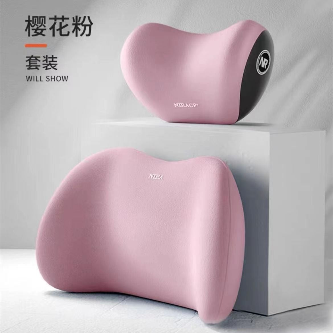 Car headrest, memory cotton, car neck protection pillow, high-end headrest, car neck pillow, lumbar support  Dream Tech Sleep