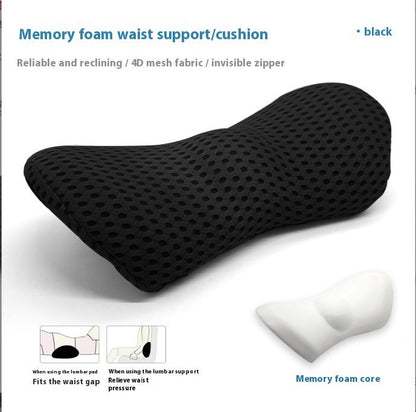 🪑 Memory Foam Ingot Lumbar Support Pillow  Dream Tech Sleep