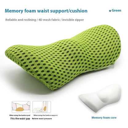 🪑 Memory Foam Ingot Lumbar Support Pillow  Dream Tech Sleep