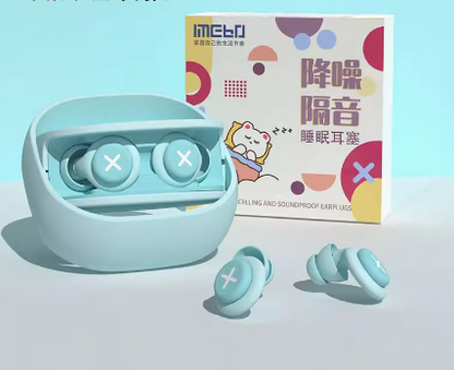 Earbuds for noise reduction and snoring prevention for students majoring in sleep. Non disruptive and ultra quiet earplugs for work  Dream Tech Sleep