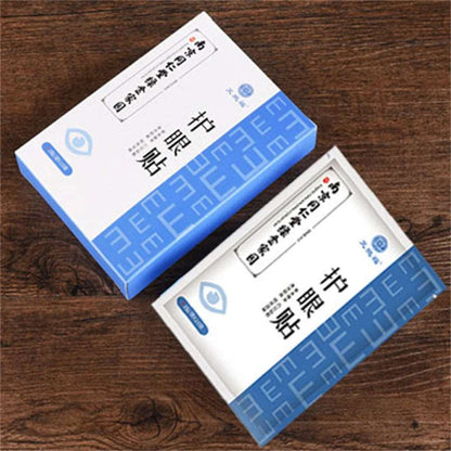 Cold Compress Herbal Eye Patch | Relieve Eye Fatigue & Protect Vision  Dream Tech Sleep