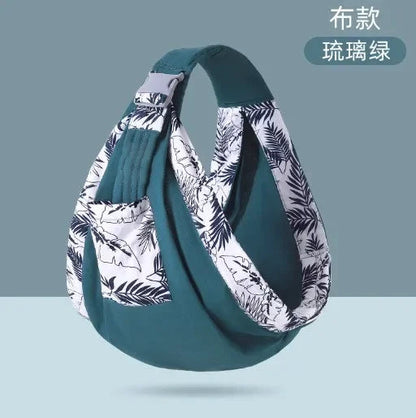 Baby Wrap Carrier Sling – Dual-Use Infant Carrier & Nursing Cover  My Store
