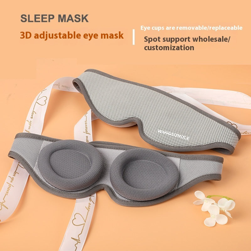 Cross-border Removable Removable Eye Contour Memory Foam Unisex Sleep Blackout Eye Mask  My Store