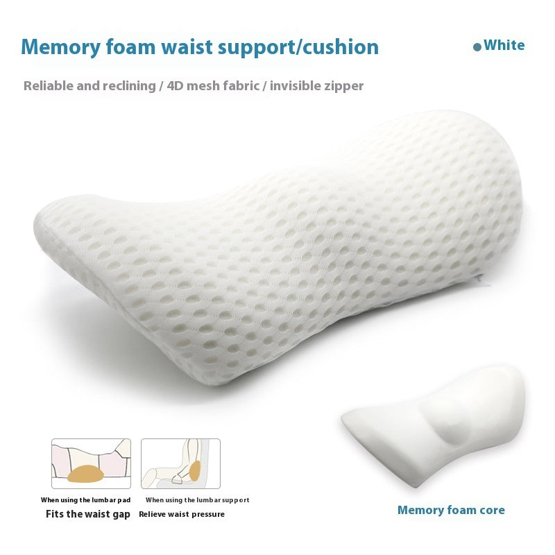 🪑 Memory Foam Ingot Lumbar Support Pillow  Dream Tech Sleep