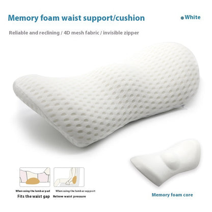🪑 Memory Foam Ingot Lumbar Support Pillow  Dream Tech Sleep