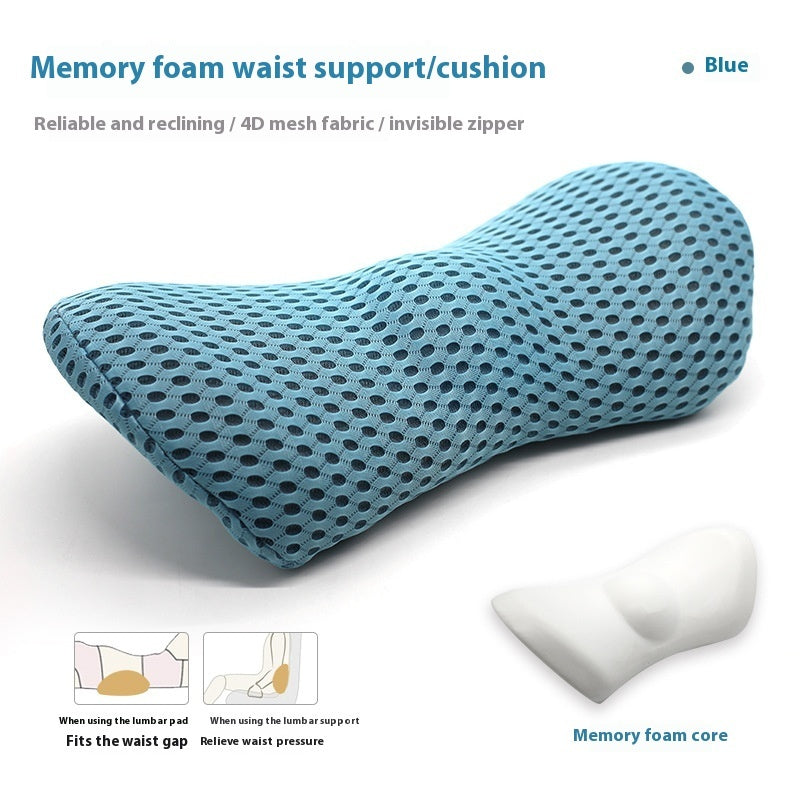 🪑 Memory Foam Ingot Lumbar Support Pillow  Dream Tech Sleep
