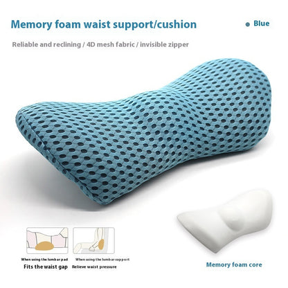 🪑 Memory Foam Ingot Lumbar Support Pillow  Dream Tech Sleep