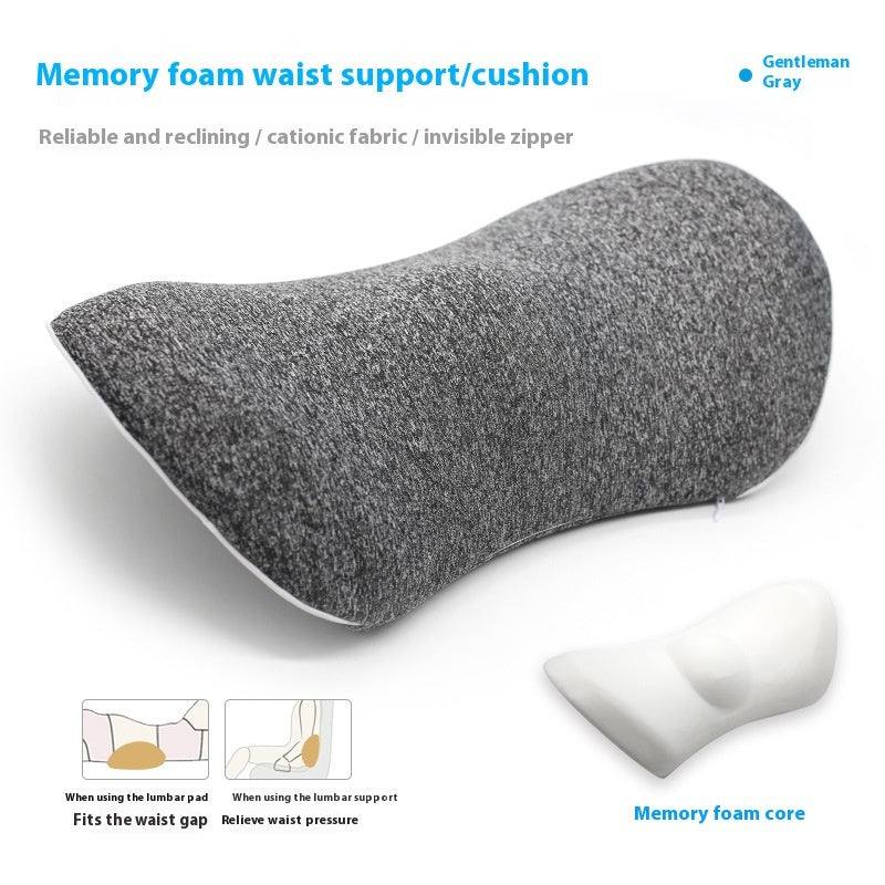 🪑 Memory Foam Ingot Lumbar Support Pillow  Dream Tech Sleep