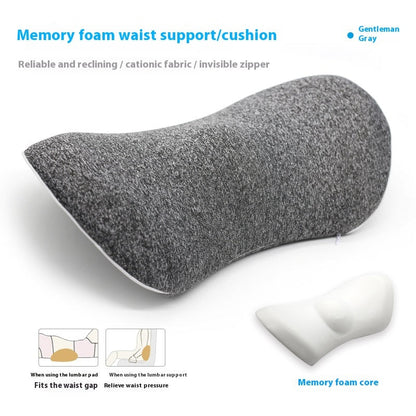 🪑 Memory Foam Ingot Lumbar Support Pillow  Dream Tech Sleep
